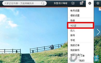 我来教教大家“九点半最简单出老 千技巧视频《新浪科技 讲解窍门》