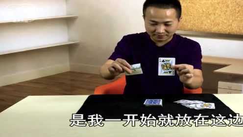 给大家爆料一下新且实用先进扑克器是真的吗一《我来教教你怎么赢 》