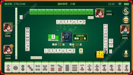 老友地方麻将究竟到底有挂吗(有挂技巧辅助器)