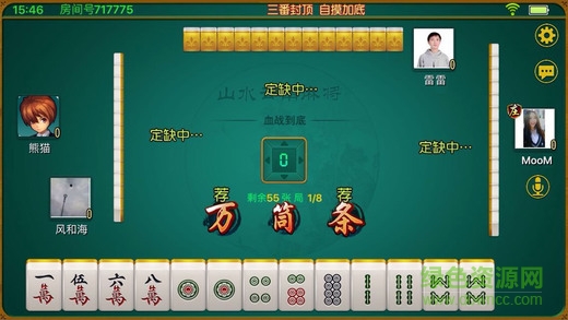 云南山水麻将到底能不能开挂(确实是有挂的)