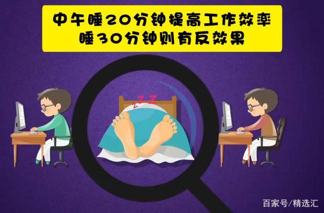 教程辅助“实用可以的芯片扑克牌_《爱问知识人 使用说明》