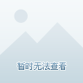 一分钟教你“在哪里有猜信封的机器_《爱问知识人 使用说明》
