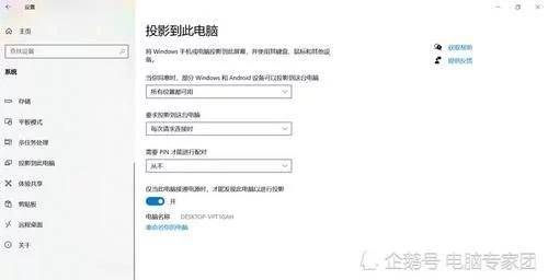 一分钟教你“在哪里有猜信封的机器_《爱问知识人 使用说明》