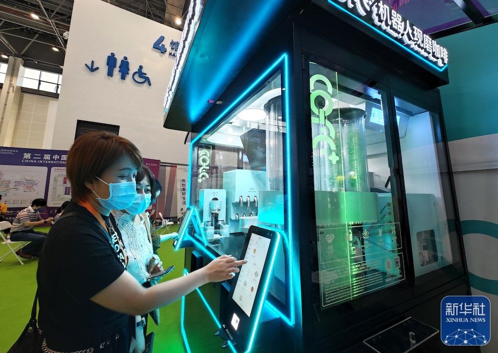 3分钟教你科普“款三公识别仪器设备工具产品《新浪科技 讲解窍门》