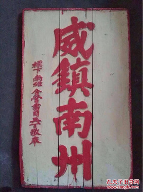 新教你‘‘玩斗牛牛普通纸牌产品!一《我来教教你怎么赢 》