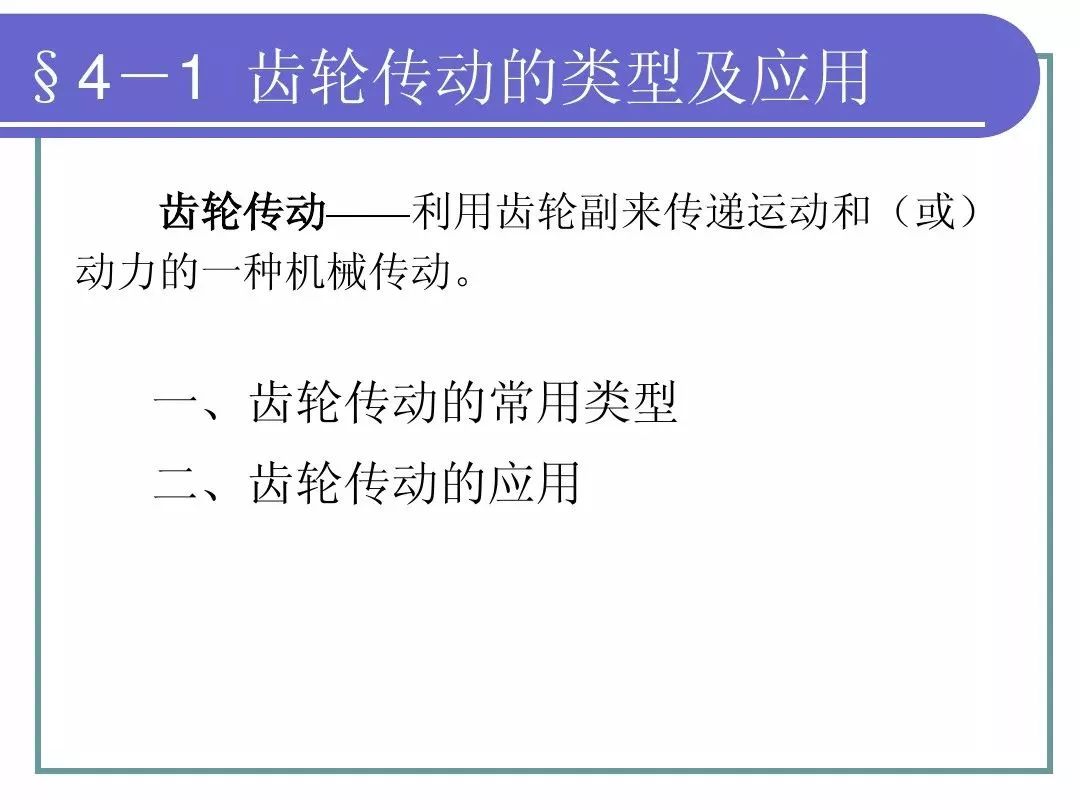 5分钟教会你“市面玩牛牛先进的仪器_《爱问知识人 使用说明》