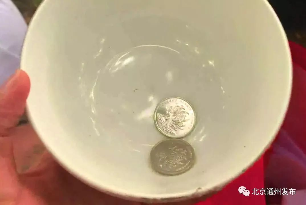 新教你‘‘普通杯碗里硬币怎么样提前知道《详细教程 新浪科技》