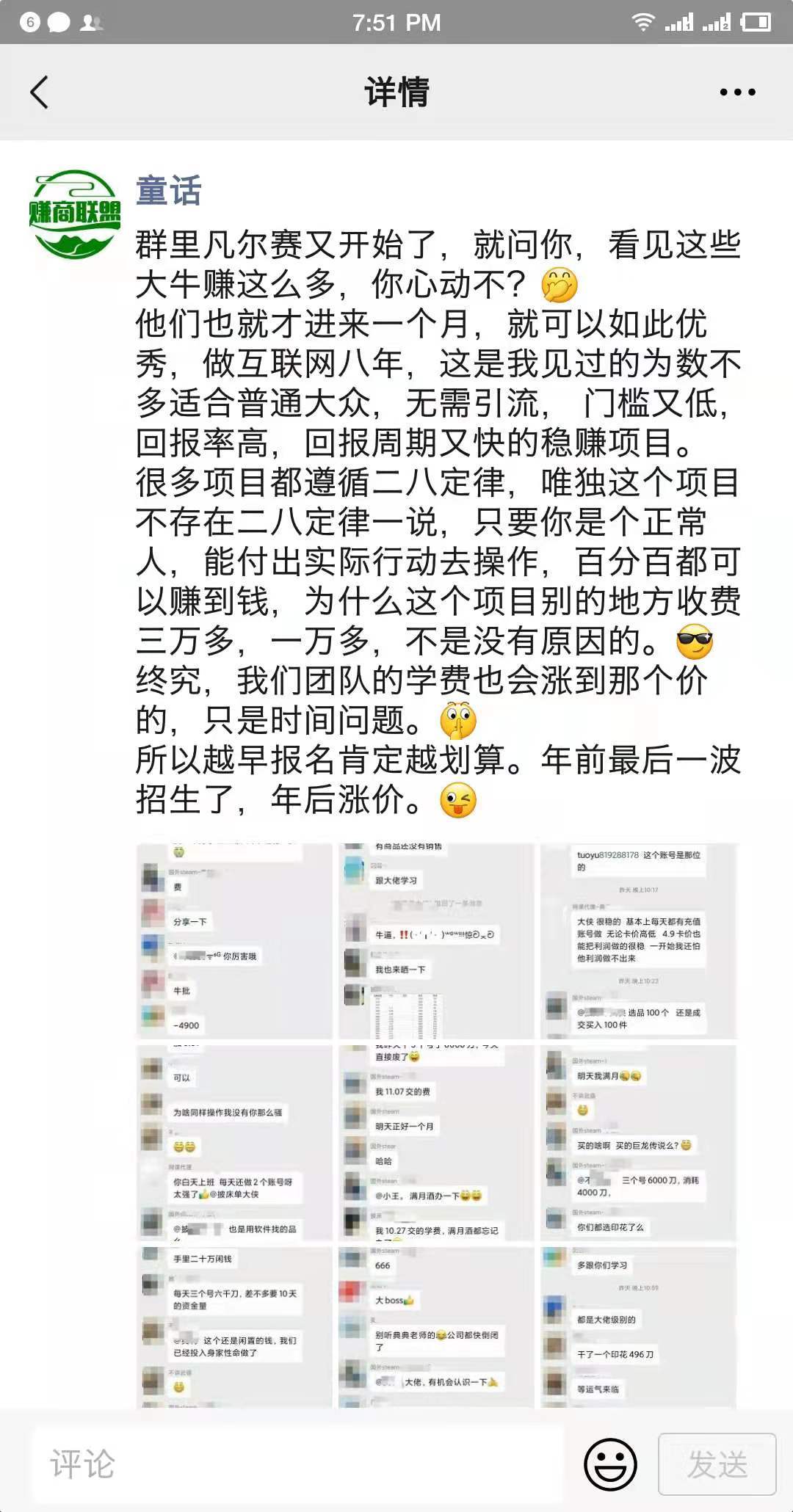 三分钟了解&quot;金花怎么把把拿好牌—详细解说+新浪科技
