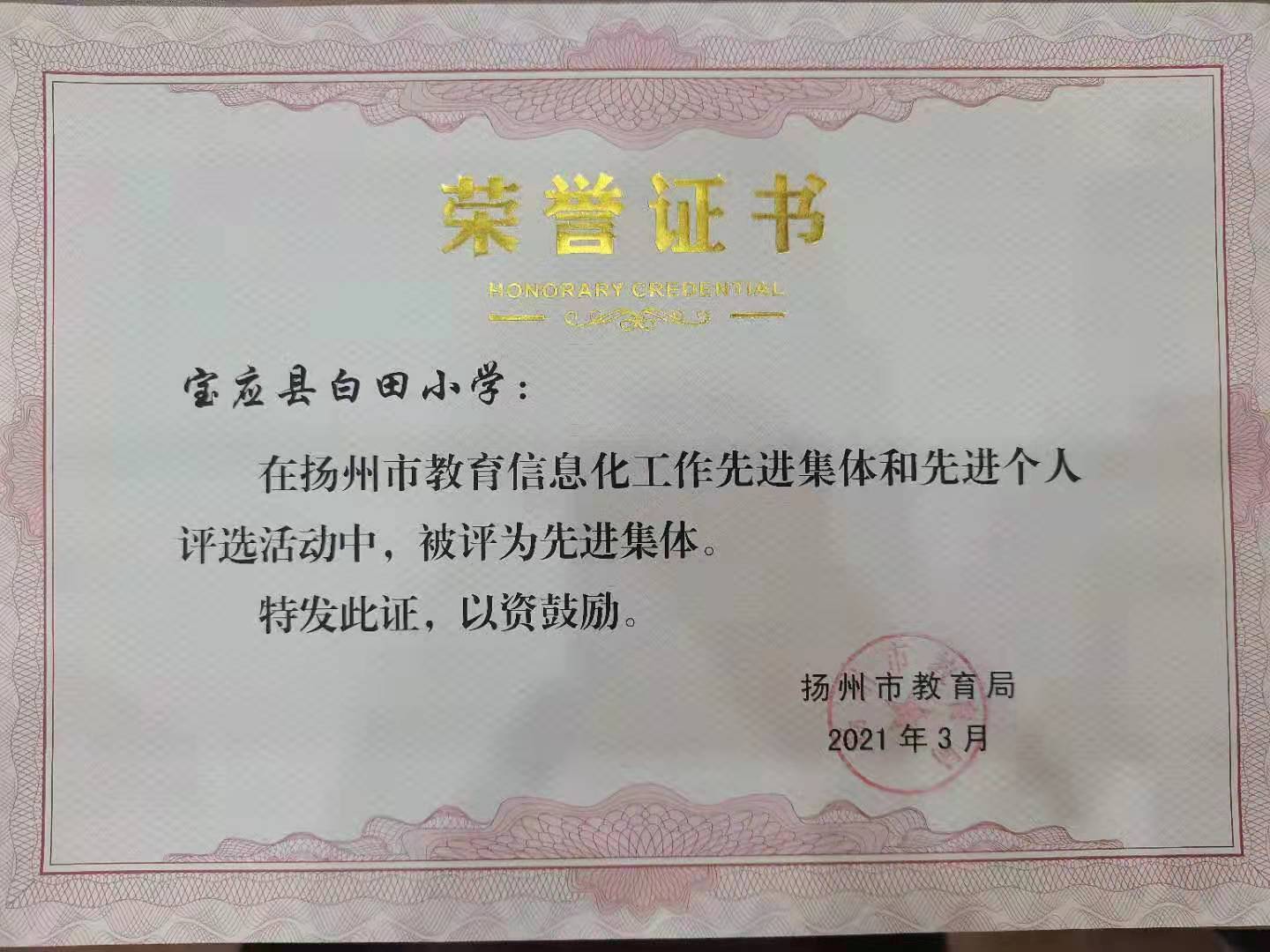 新教你‘‘先进扑克器是真的吗!一《我来教教你怎么赢 》