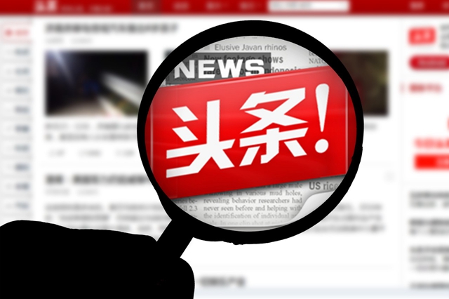 厉害了!教你牌场上十赌九赢的工具 —详细解说+新浪科技